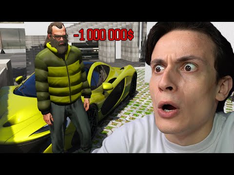 როგორ დახარჯა 1 000 000$ ტრევორმა ? GTA5